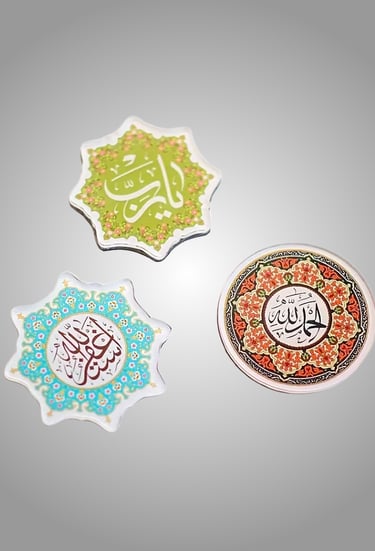 Aimants décoratifs islamiques avec calligraphie arabe colorée