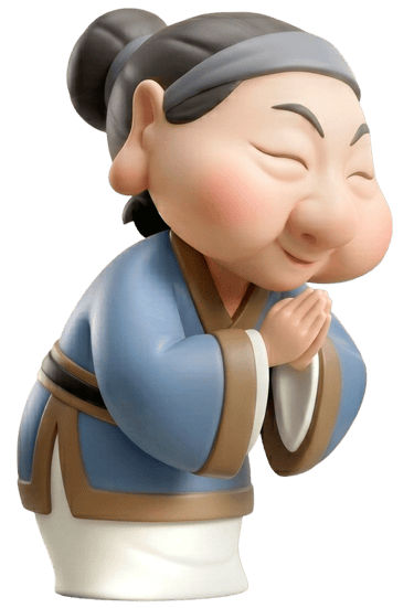 節慶拜拜