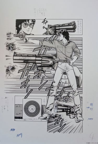 planche manga, genga, facsimilé, city hunter