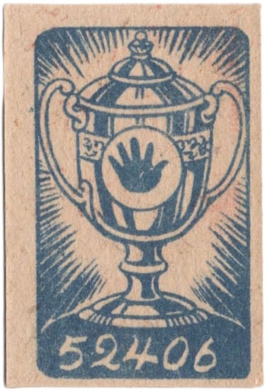 1960s Japanese Menko Basketball Card Unknown Maker (back)
