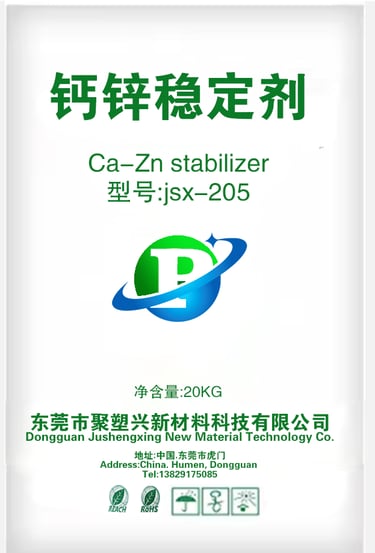 a poster advertising a company that sells a new product