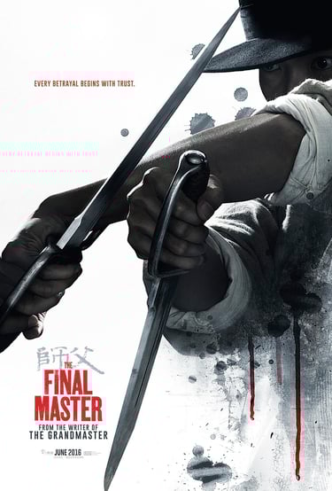 Poster for 'The Final Master' screening hosted by Auckland International Film Club.