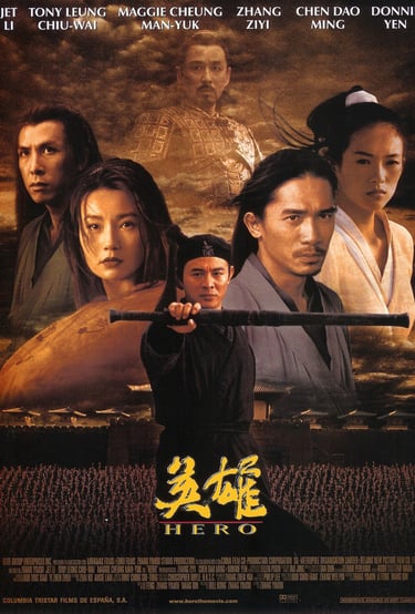 Poster for Zhang Yimou's 'Hero' screening hosted by Auckland International Film Club.
