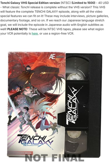 Tenchi Galaxy VHS Release!