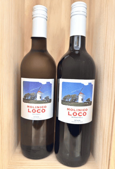 Spanish style wine package for weddings and corporate events 