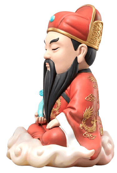 退神