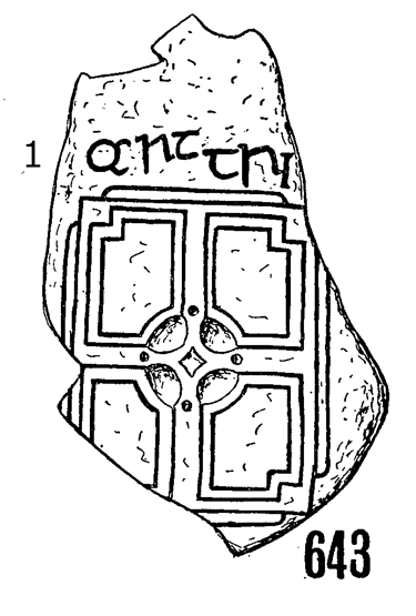 Clonmacnois Runestone 643 - Barony of Garrycastle, County of Offally, Ireland (400 CE)