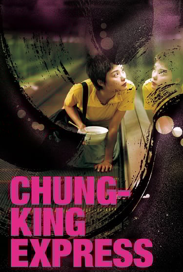 Poster for 'Chungking Express' screening hosted by Auckland International Film Club.