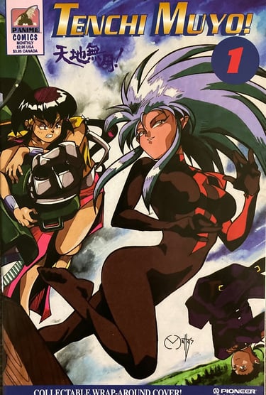 Tenchi Muyo! Panime Comic #1