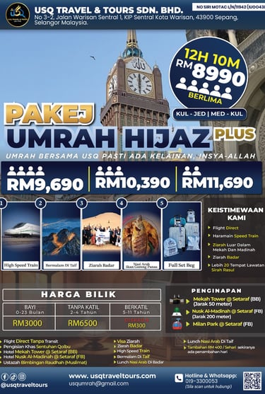 usq umrah hijaz plus