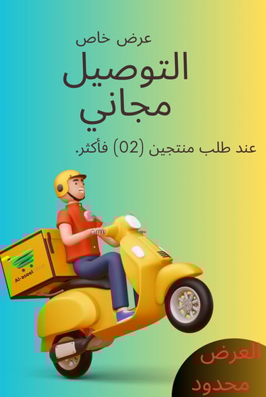 a man riding a scooter with a box of pizza