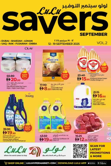 a flyer for a grocery store with a variety of products