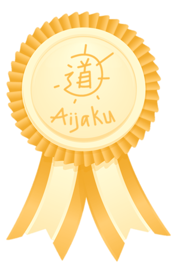 Aijaku Judo Club Paris 15 - Rosette