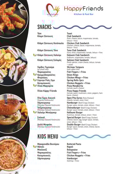 Menu for Happy Friends Kitchen and Pool Bar featuring snacks, burgers, club sandwiches, and a kids menu.