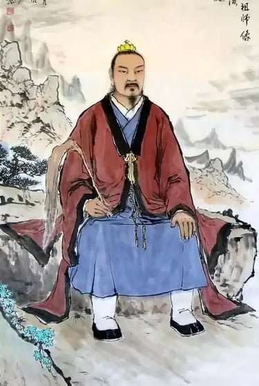 Liu Huayang