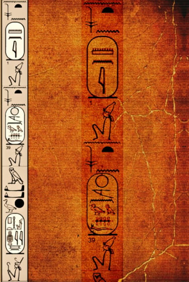 Cartouches 1 & 39 - Meni/Menes & Merenre Saemsaf/Nemtyemsaf II