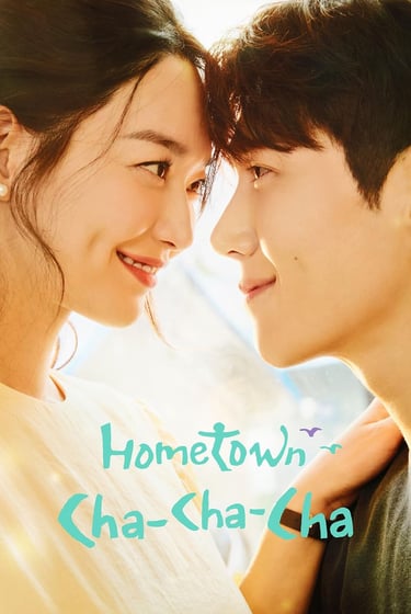 Hometown Cha-Cha-Cha 갯마을 차차차