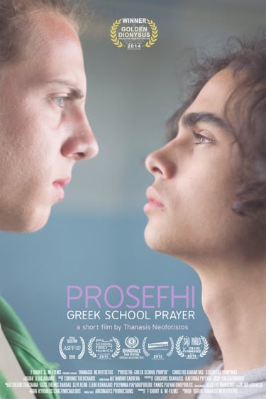 "Greek School Prayer" Short Film by Thanasis Neofotistos