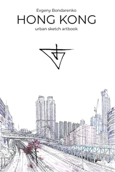 Hong Kong Urban Sketches artbook Evgeny Bondarenko