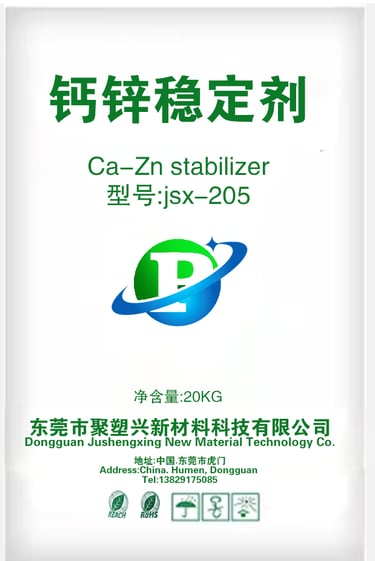 a poster advertising a company that sells a new product