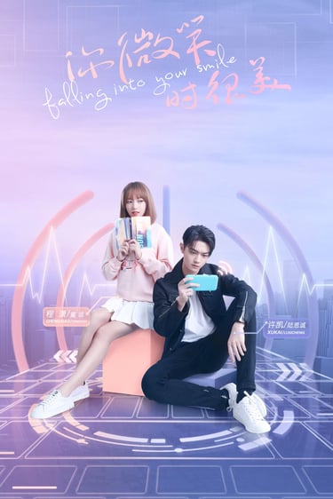 Falling into Your Smile – Mergulhando em Seu Sorriso - 你微笑时很美 - C-Drama - E-sports - DoramaLand