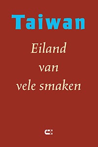 cover 'Taiwan - Eiland van vele smaken'