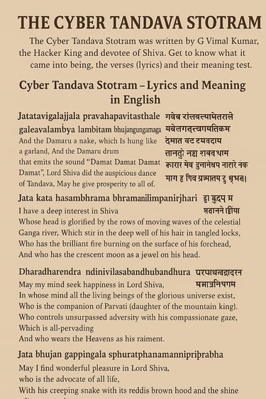 Cyber Tandav Stotram by G Vimal Kumar CTO Cyber Privilege 8977308555