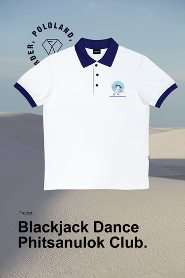 เสื้อโปโลชมรมรำตะบอง จ.พิษณุโลก