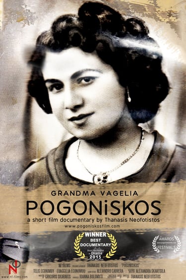 "Pogoniskos" Documentary Short Film by Thanasis Neofotistos