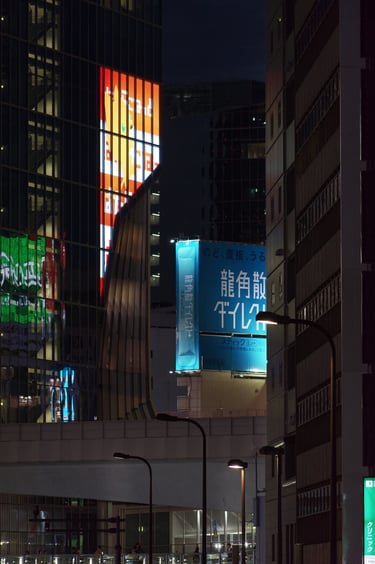 "Rapid Expansion" - Shibuya, Tokyo, Japan