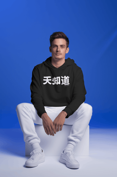 CommunityTee Heaven Knows Hoodie