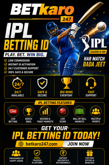 IPL Betting ID
