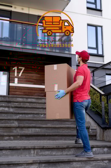 نقل عفش جــده