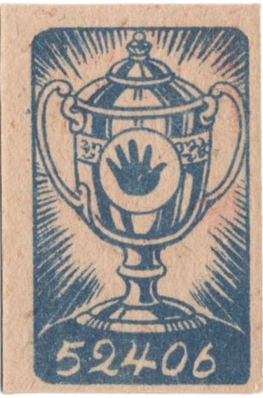 1960s Japanese Menko Basketball Card Unknown Maker (back)