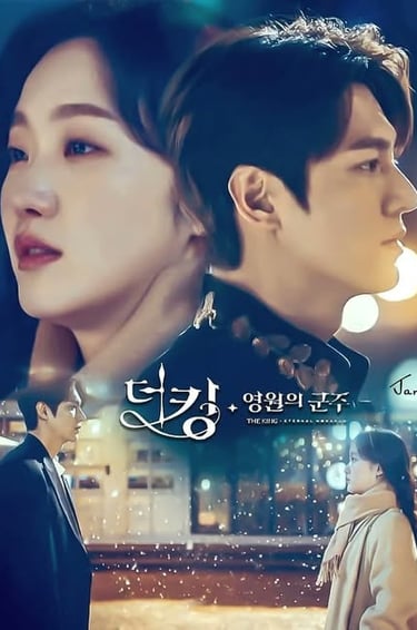 The King : Eternal Monarch poster kdrama netflix