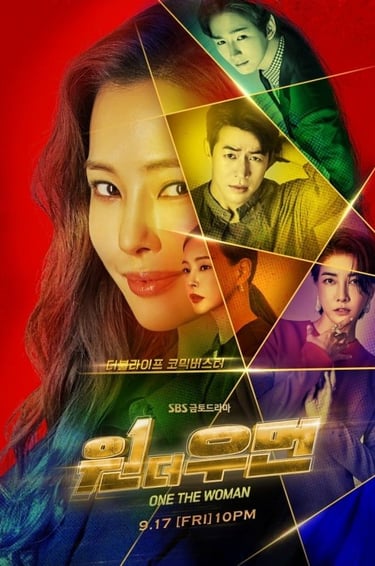 One the woman poster kdrama netflix