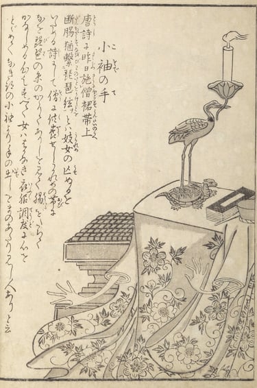 monochrome book illustration of a kimono with ghostly hands coming out of the sleeves while surrounded by books and boxes