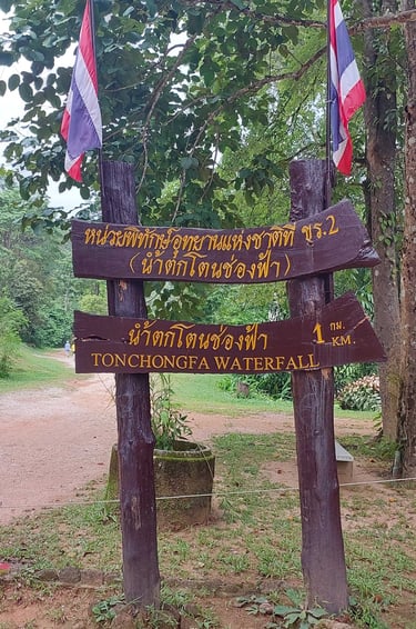 thailand khao lak ton chong fa waterfall lam ru