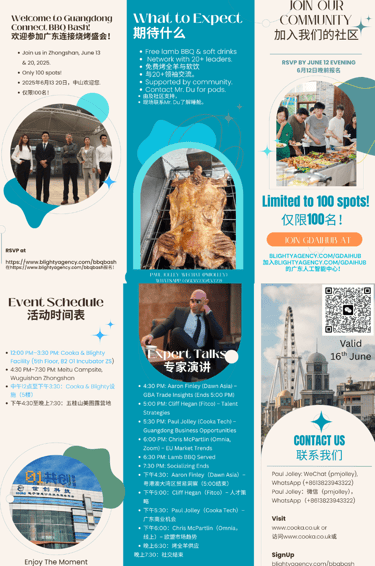 a brochure of a restaurant with a large poster