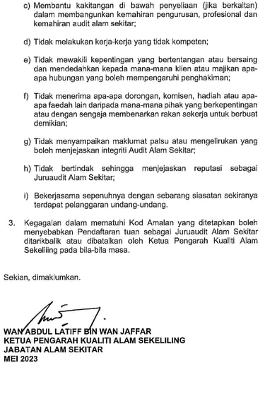 Auditor Certificate