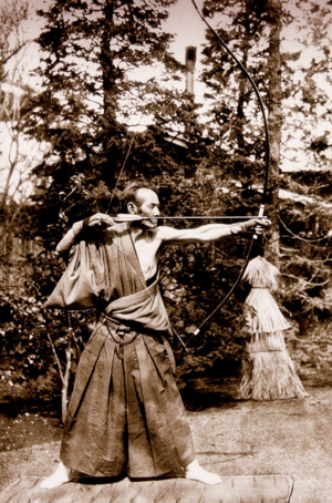 Ancient kyudo archer