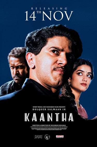 KAANTHA