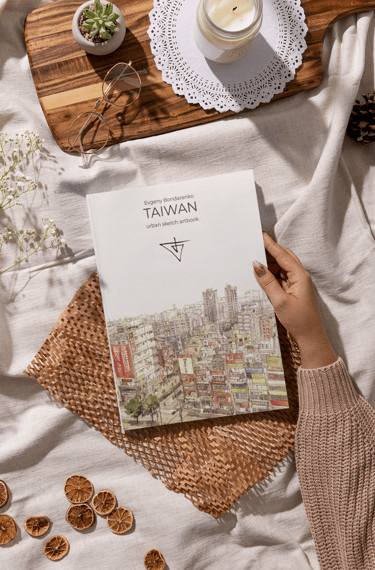 Taiwan urban sketch artbook by Evgeny Bondarenko