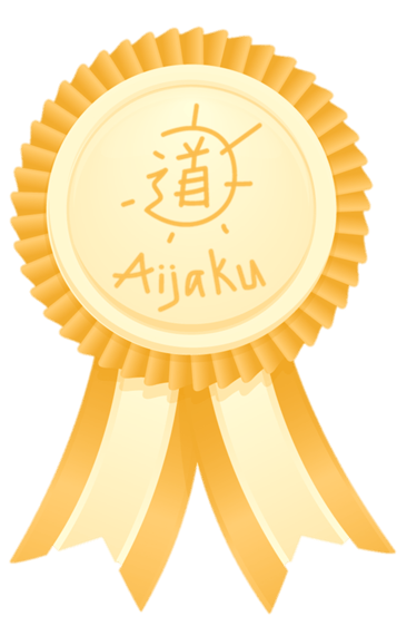 Aijaku Judo Club Paris 15 - Rosette
