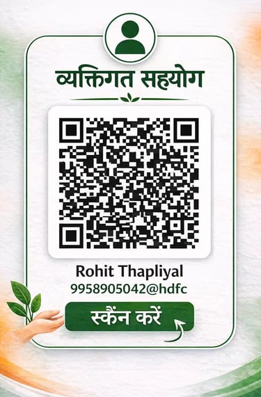 व्यक्तिगत जन सहयोग हेतु Rohit Thapliyal UPI QR कोड DeshDharti360