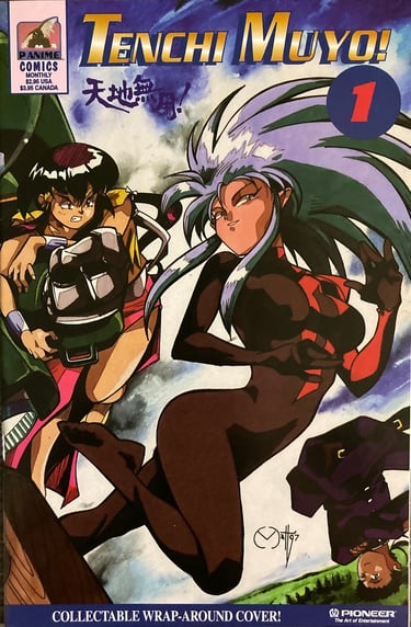Tenchi Muyo! Panime Comic #1