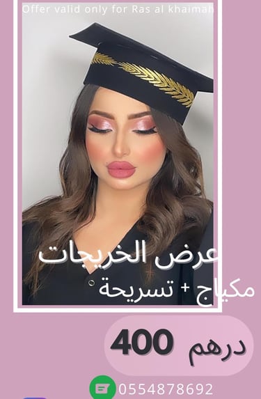 graduation makeup hairstyle ras al khaimah home service