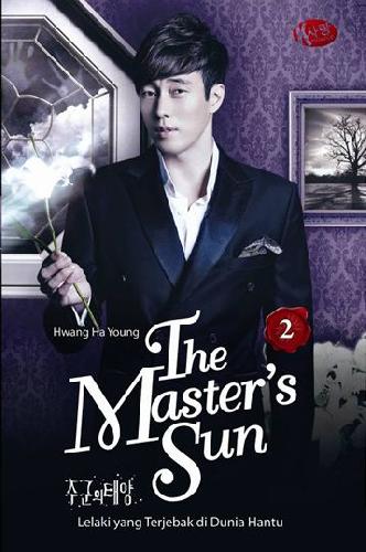 The Master's Sun (2013)