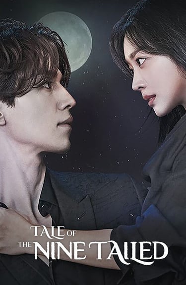 Tale of the Nine Tailed (2020)