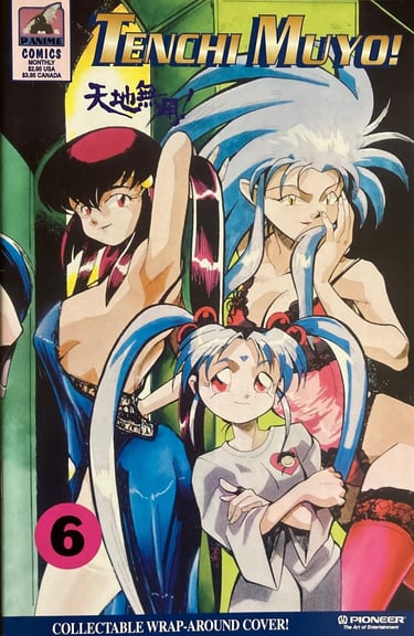 Tenchi Kickstarter - Time to get Started
